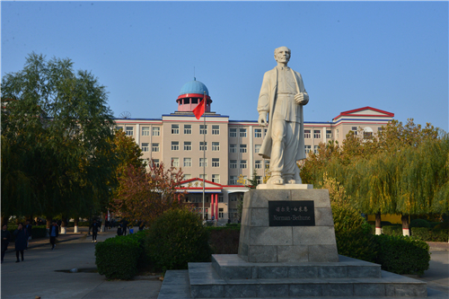 石家莊冀聯醫學院2026年招生簡章