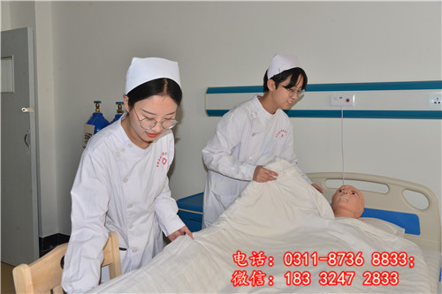 石家莊冀聯醫學院護理專業介紹