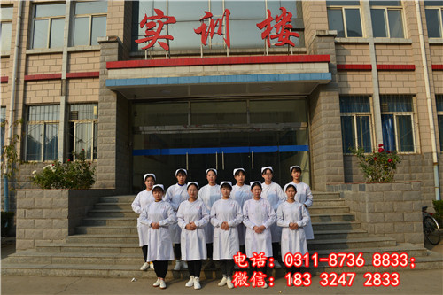 石家莊冀聯醫學院3+3專業招生要求