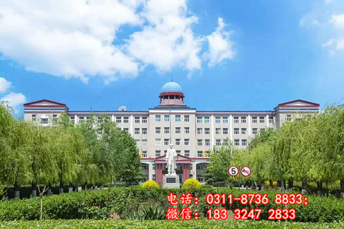 石家莊冀聯(lián)學(xué)校2025年秋季各專業(yè)招生名額