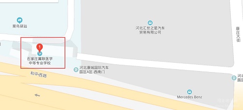 石家莊冀聯醫學院在市區還是郊區？